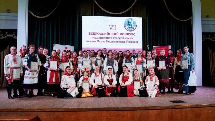 В Смоленске прошел конкурс традиционной русской песни